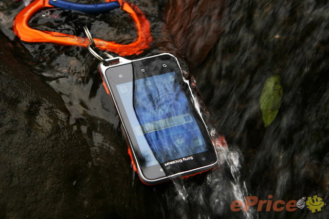 skydragon_3_SonyEricsson-Xperia-active_280fb6a53fc50cbcb4f6b4783eddb6ab.JPG