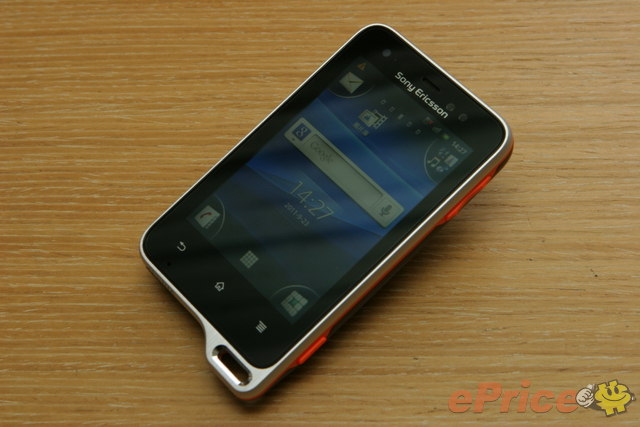 skydragon_3_SonyEricsson-Xperia-active_4e1e478ec8d21238936aa3074a374fcb.JPG