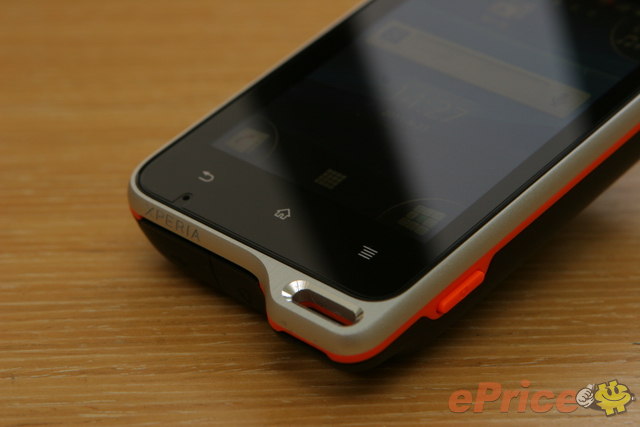 skydragon_3_SonyEricsson-Xperia-active_ae92680a63eb8b3765c8246874e18852.JPG