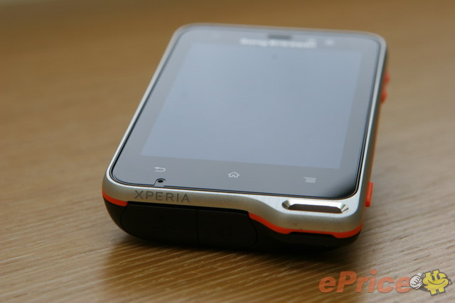 skydragon_3_SonyEricsson-Xperia-active_ad8c586dde5a63bbf93275d84203c4d1.JPG
