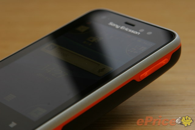 skydragon_3_SonyEricsson-Xperia-active_fd20a5c0ad968b739e273a9d35813560.JPG