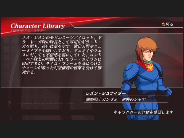 9  妮絲.蕭黎達.jpg