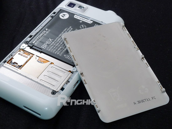 motorola_xt615_13.jpg