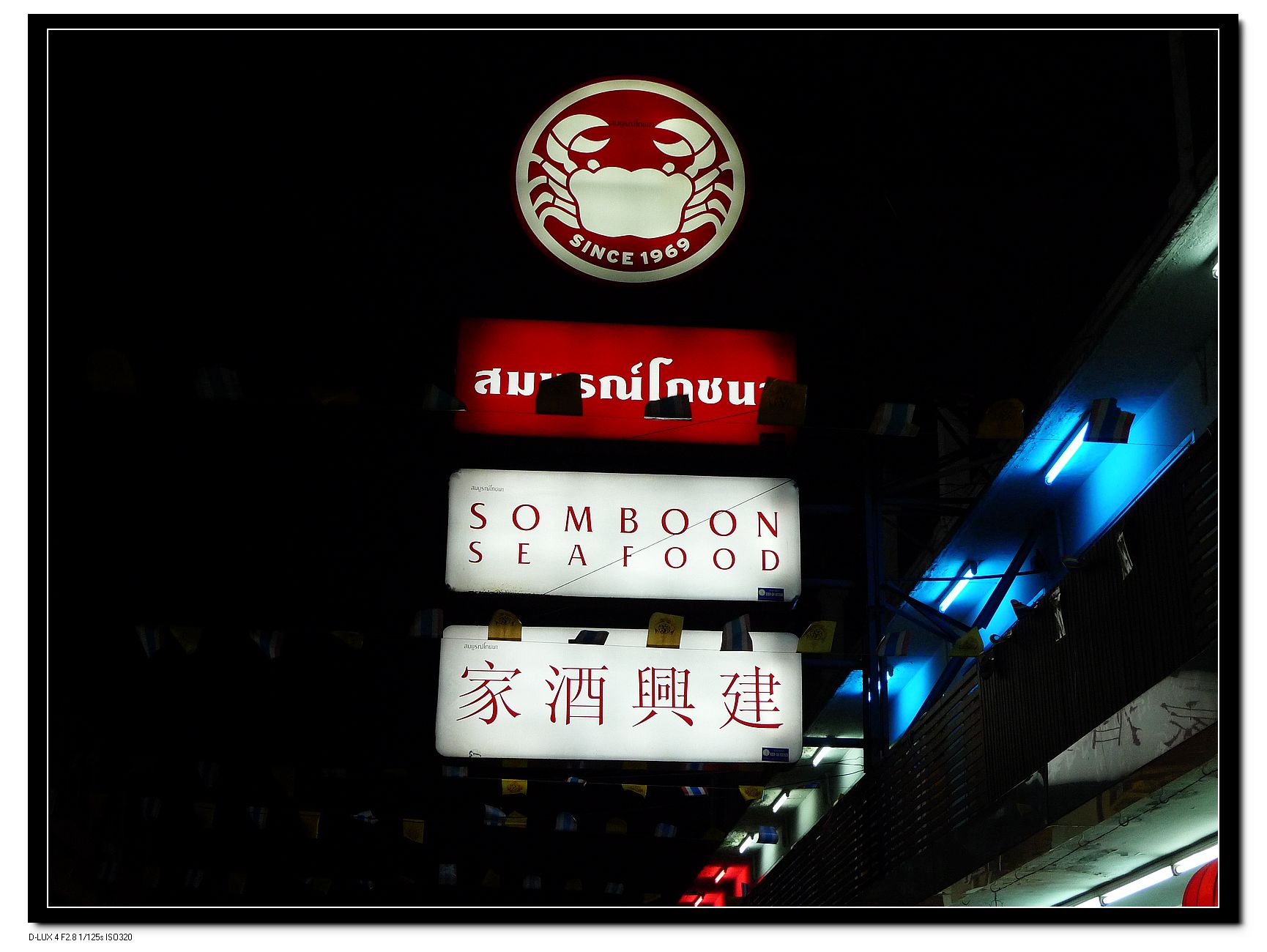 L1000831.jpg
