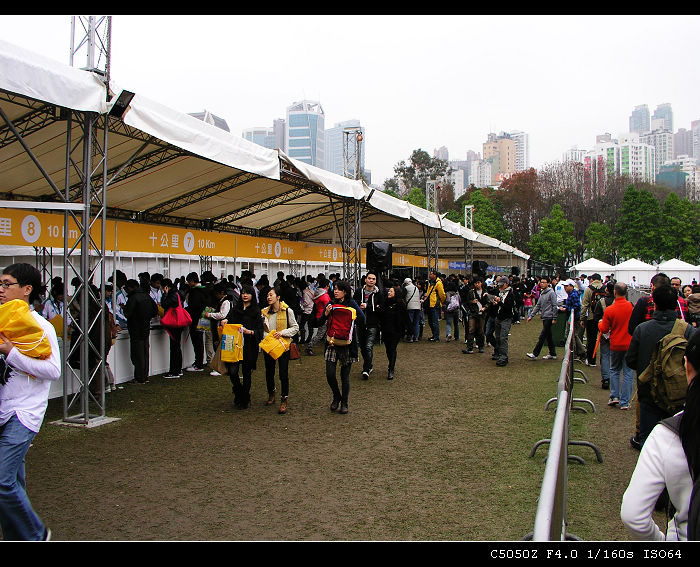 P1290035.JPG
