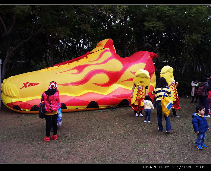 20120129_163806.jpg