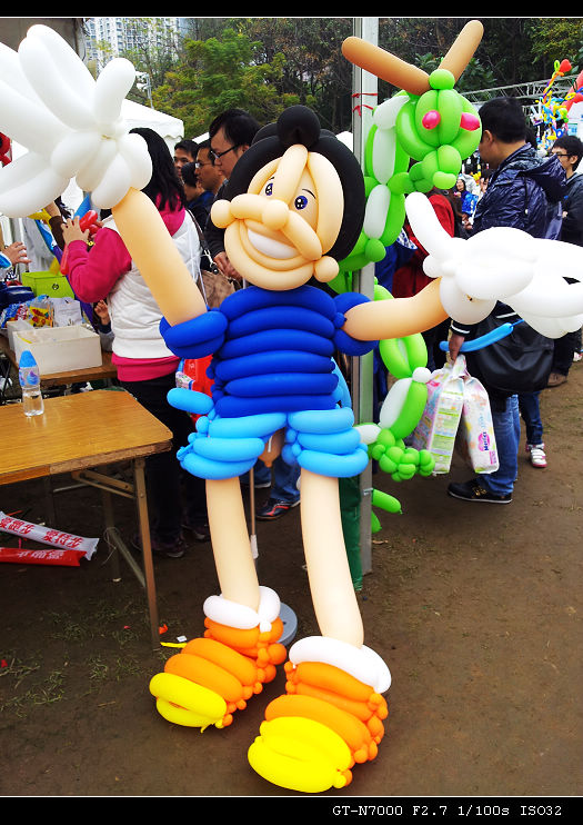20120129_163059.jpg