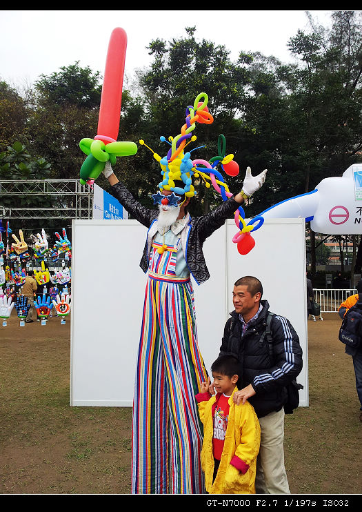20120129_163136.jpg