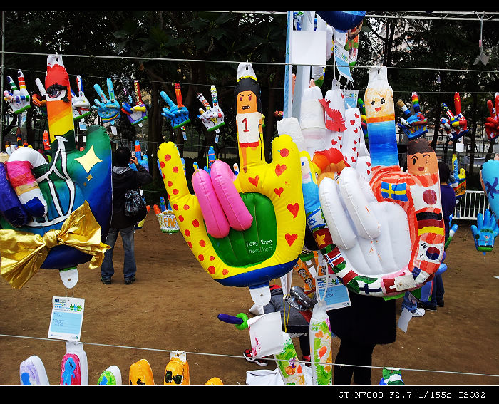 20120129_163247.jpg
