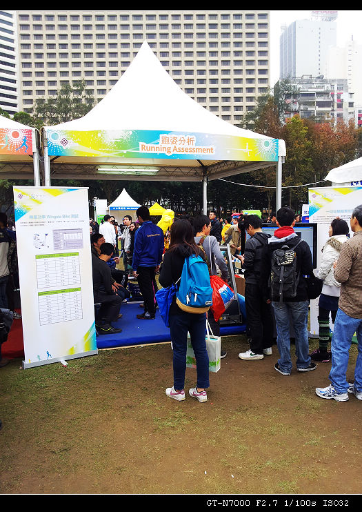 20120129_163534.jpg