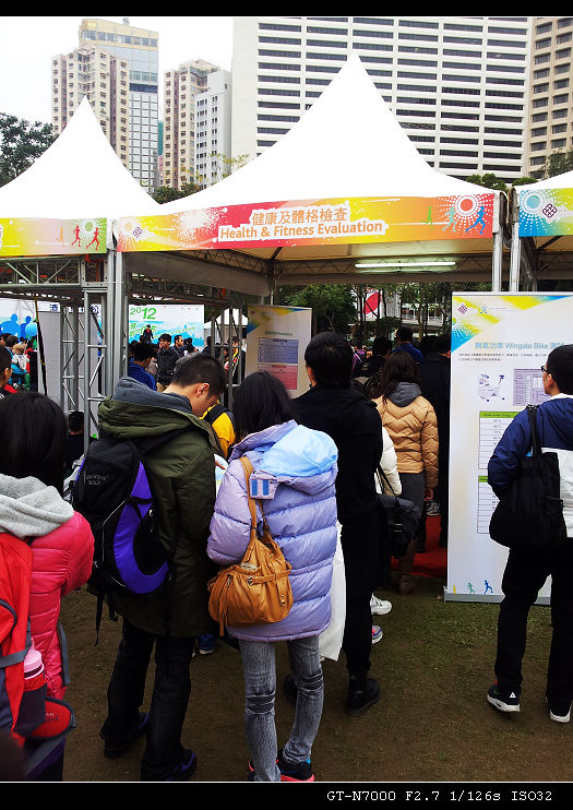 20120129_163542.jpg