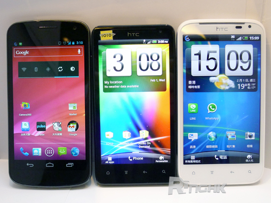 4.手機體積方面，比 4.7 吋的 Sensation XL 細少許，跟大部分 4.3 吋手機相若.jpg.jpg