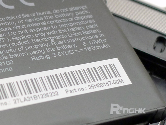 11.電池容量為 1620mAh.jpg