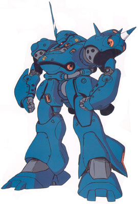 5 MS-18E Kämpfer.jpg