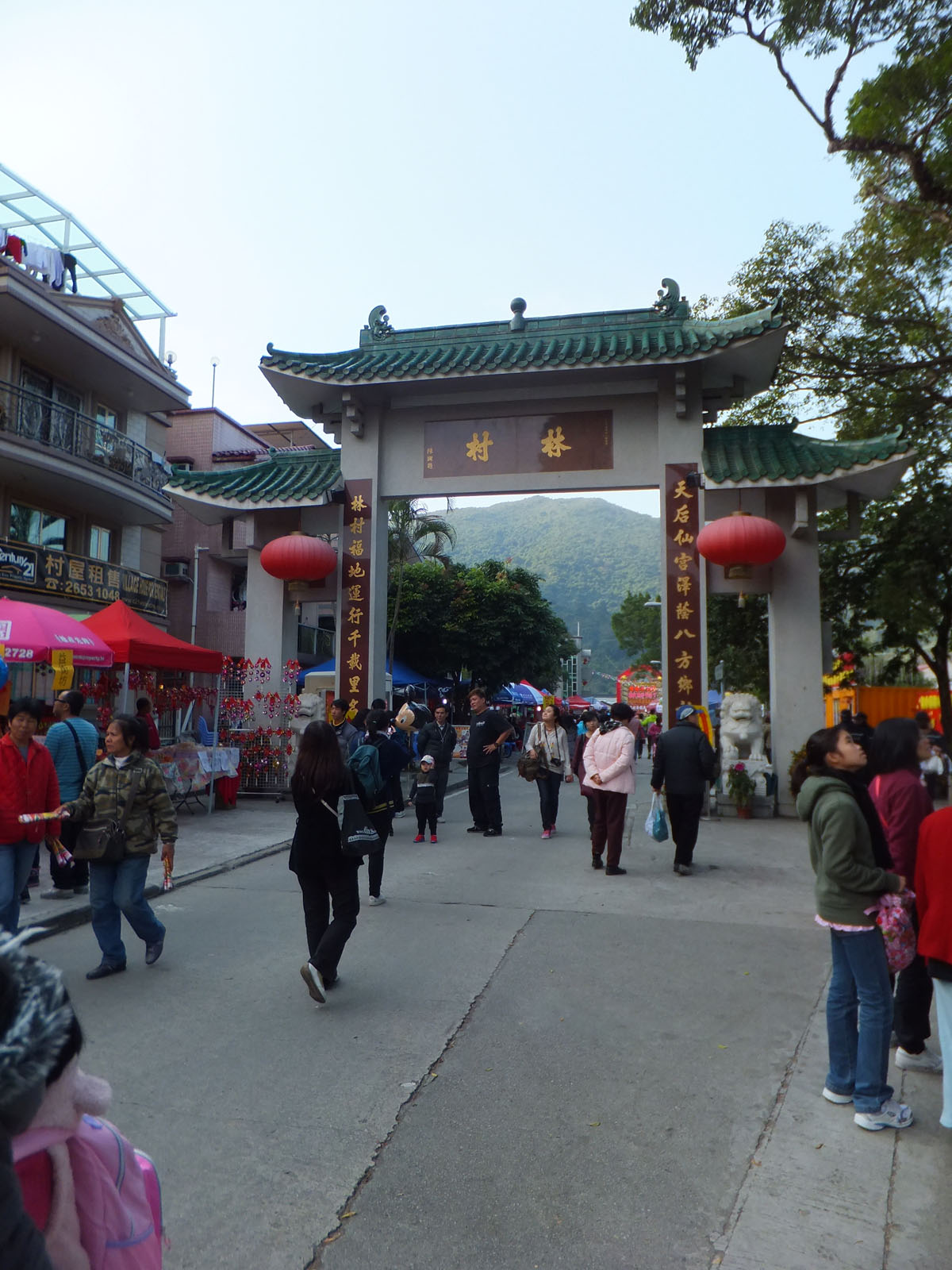 DSCF1173.JPG