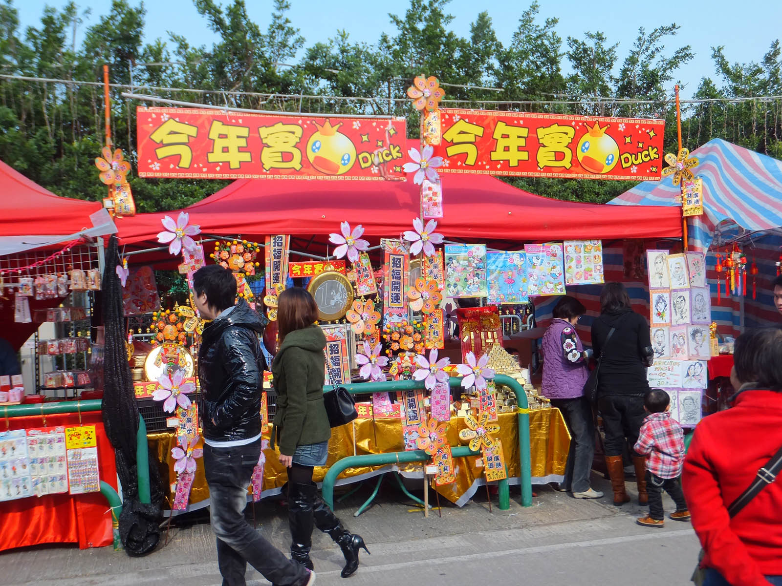 DSCF1176.JPG