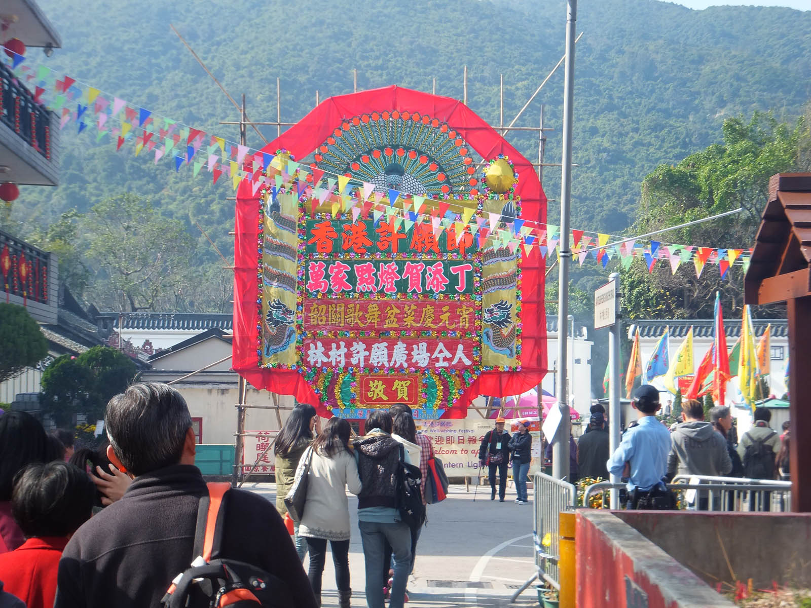 DSCF1180.JPG