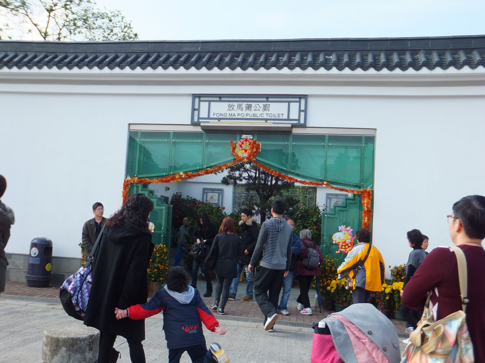 DSCF1191.JPG