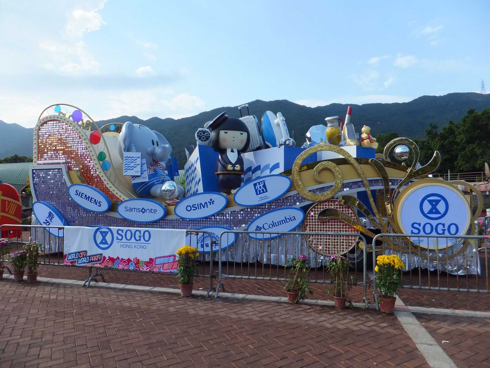 DSCF1209.JPG