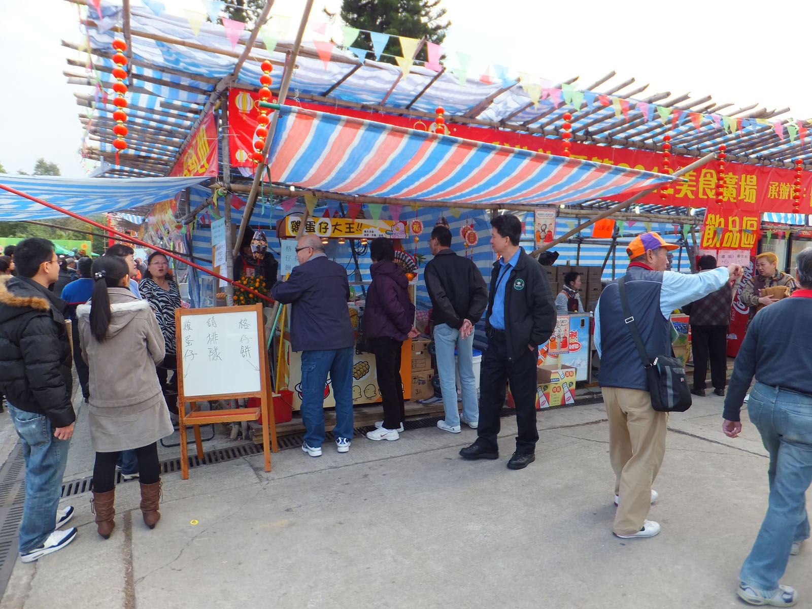 DSCF1222.JPG