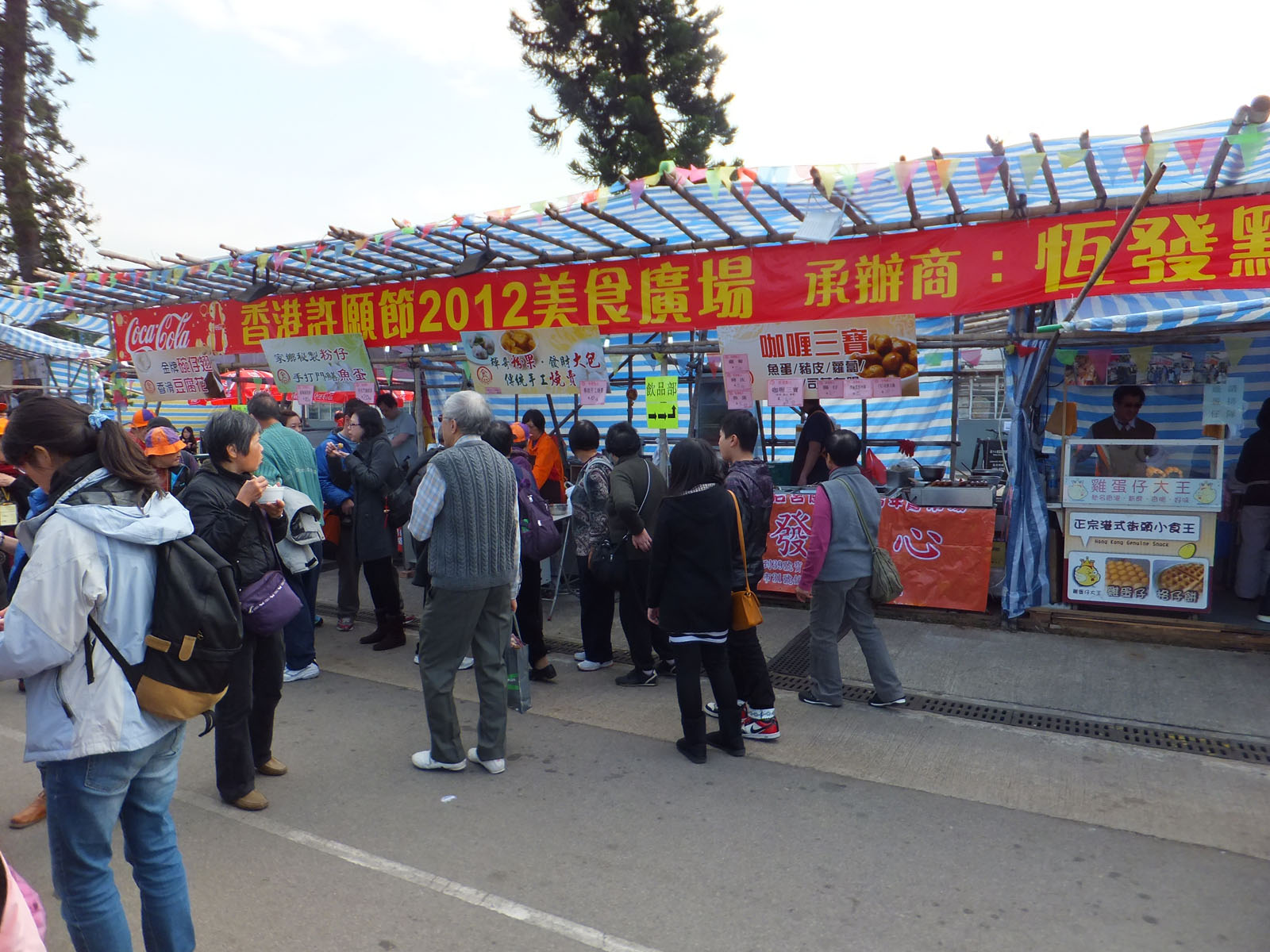 DSCF1225.JPG