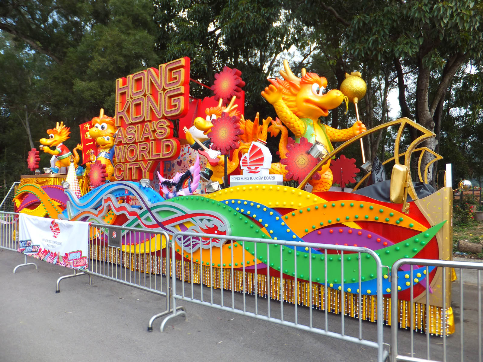 DSCF1232.JPG