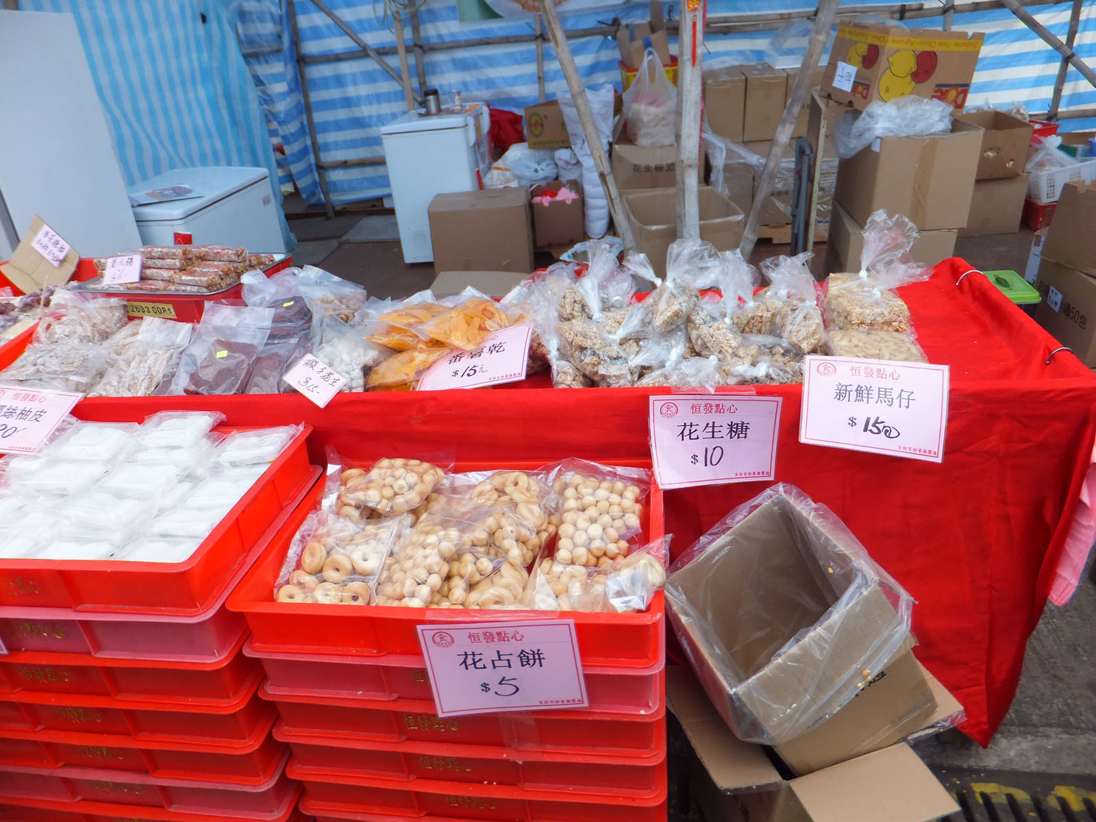 DSCF1251.JPG