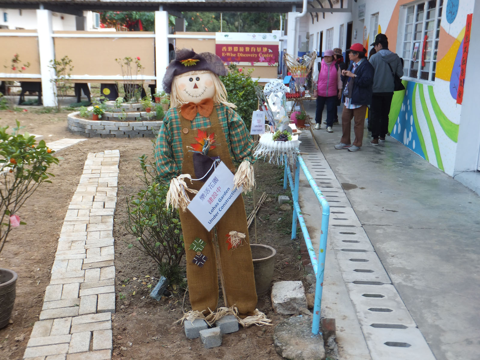 DSCF1254.JPG
