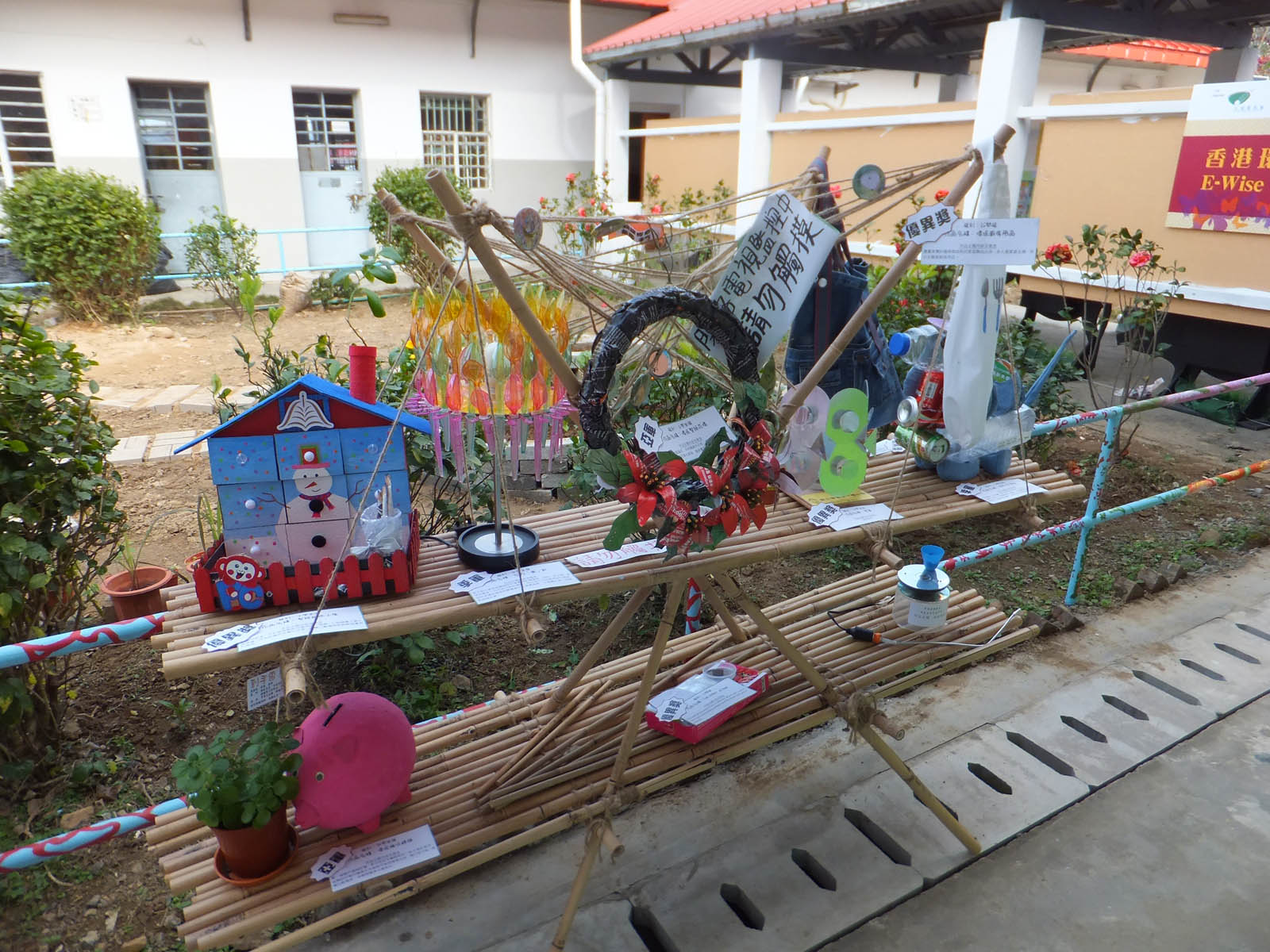 DSCF1255.JPG