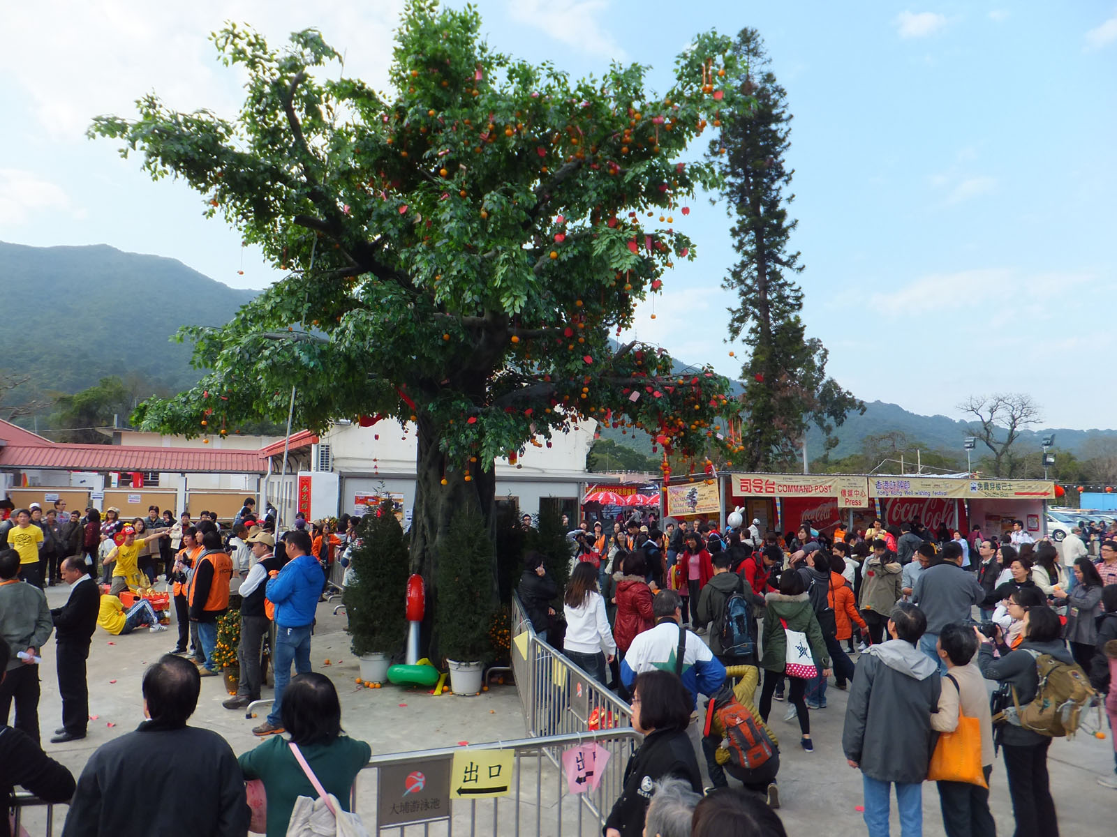 DSCF1264.JPG