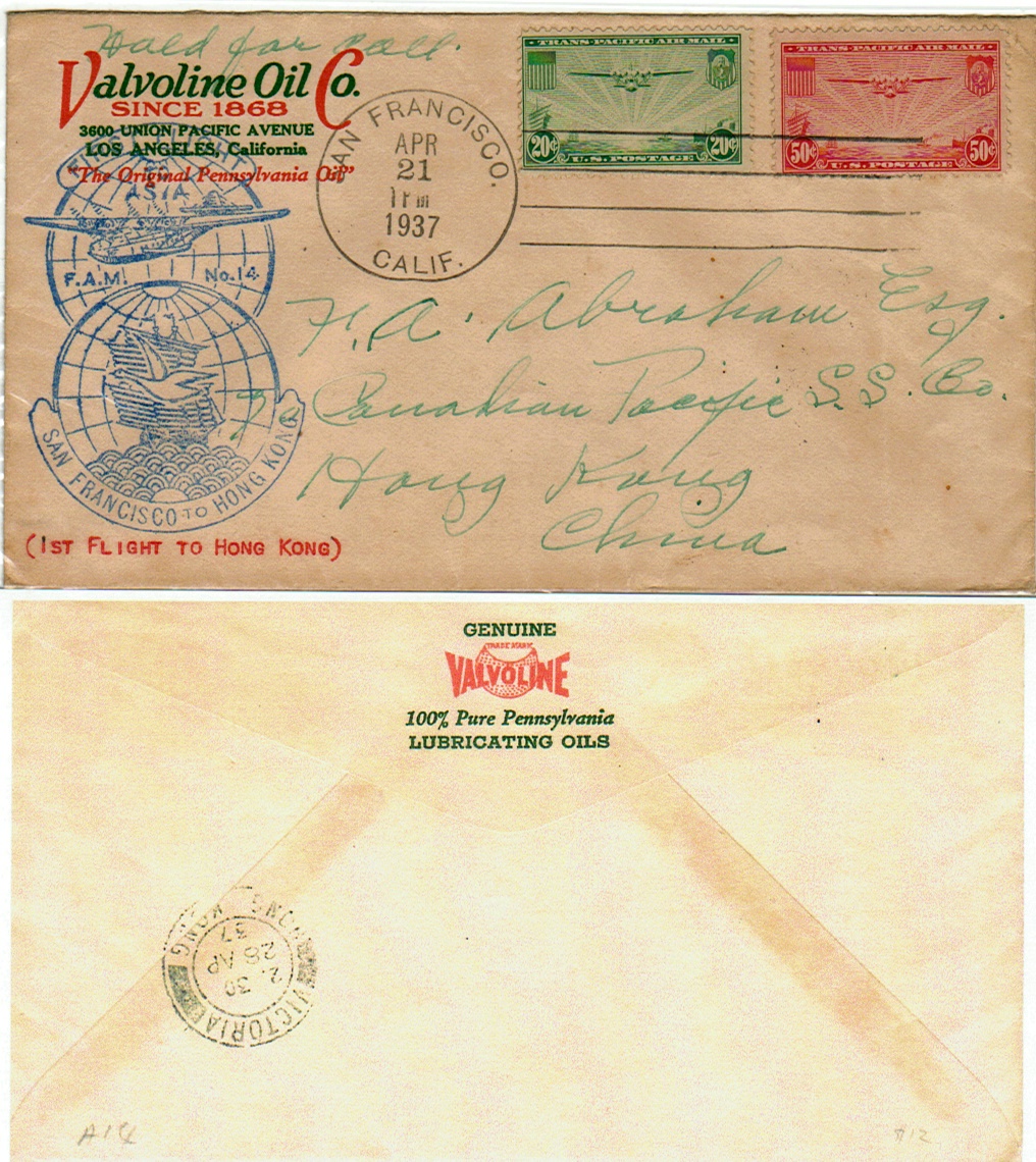 封3三藩市香港.jpg