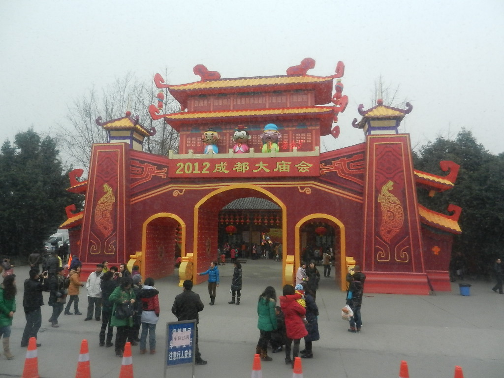 DSCN4086.JPG