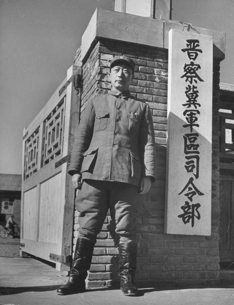 1946年4月，聂荣臻于张家口.jpg