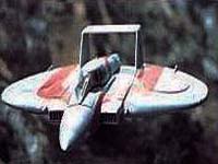 9 MAT Arrow 2號.jpg