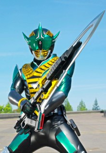 6a  Zeronos Altair Form.jpg