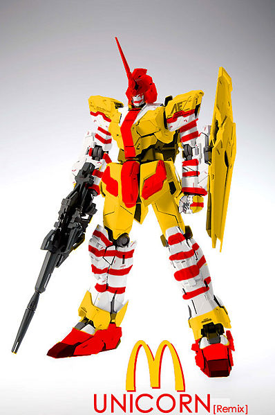 398px-M_Gundam.jpg