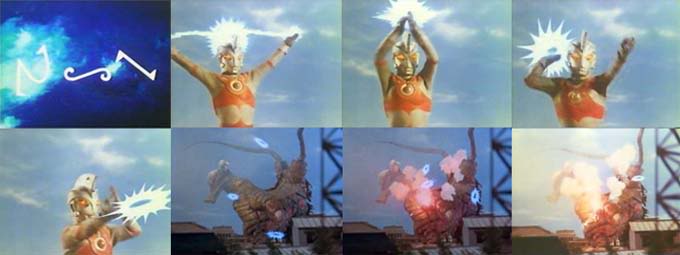 4  Ultra Guillotine.jpg