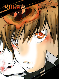 澤田綱吉 (5).jpg