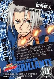 獄寺隼人 (2).jpg