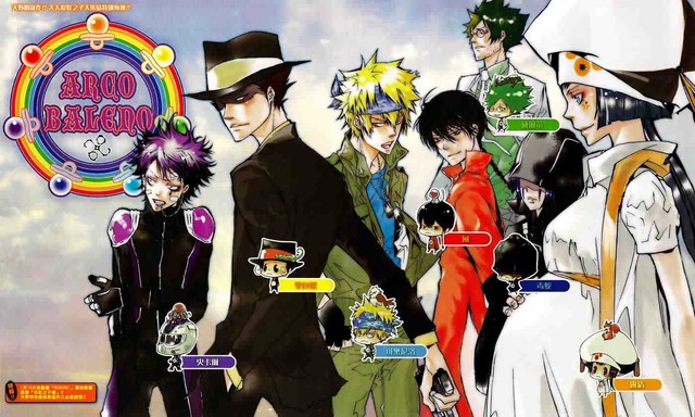 阿爾柯巴雷諾 (1).jpg