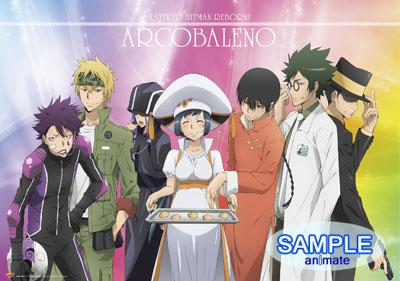 阿爾柯巴雷諾 (4).jpg