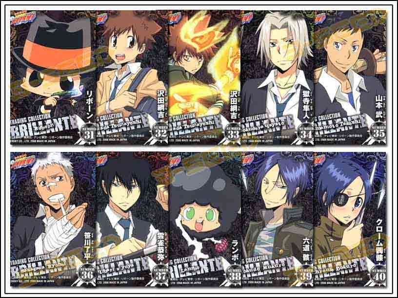 彭格列十代 (4).jpg