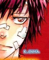 古里炎真 (1).jpg