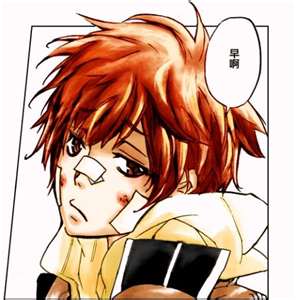 古里炎真 (3).jpg