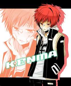 古里炎真 (5).jpg