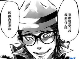 加藤朱利 (2).jpg