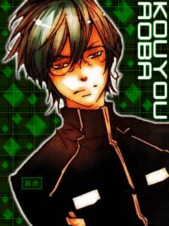 青葉紅葉 (1).gif