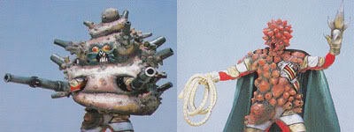 12a 南十宇星怪人.jpg