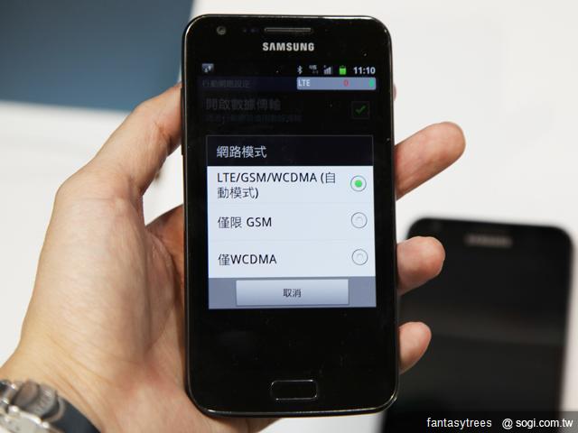 11.同時支援 LTE、GSM 及 WCDMA 網路.JPG