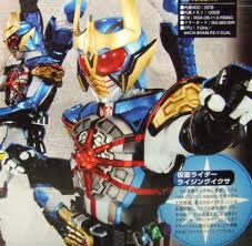 2c Rising IXA.jpg